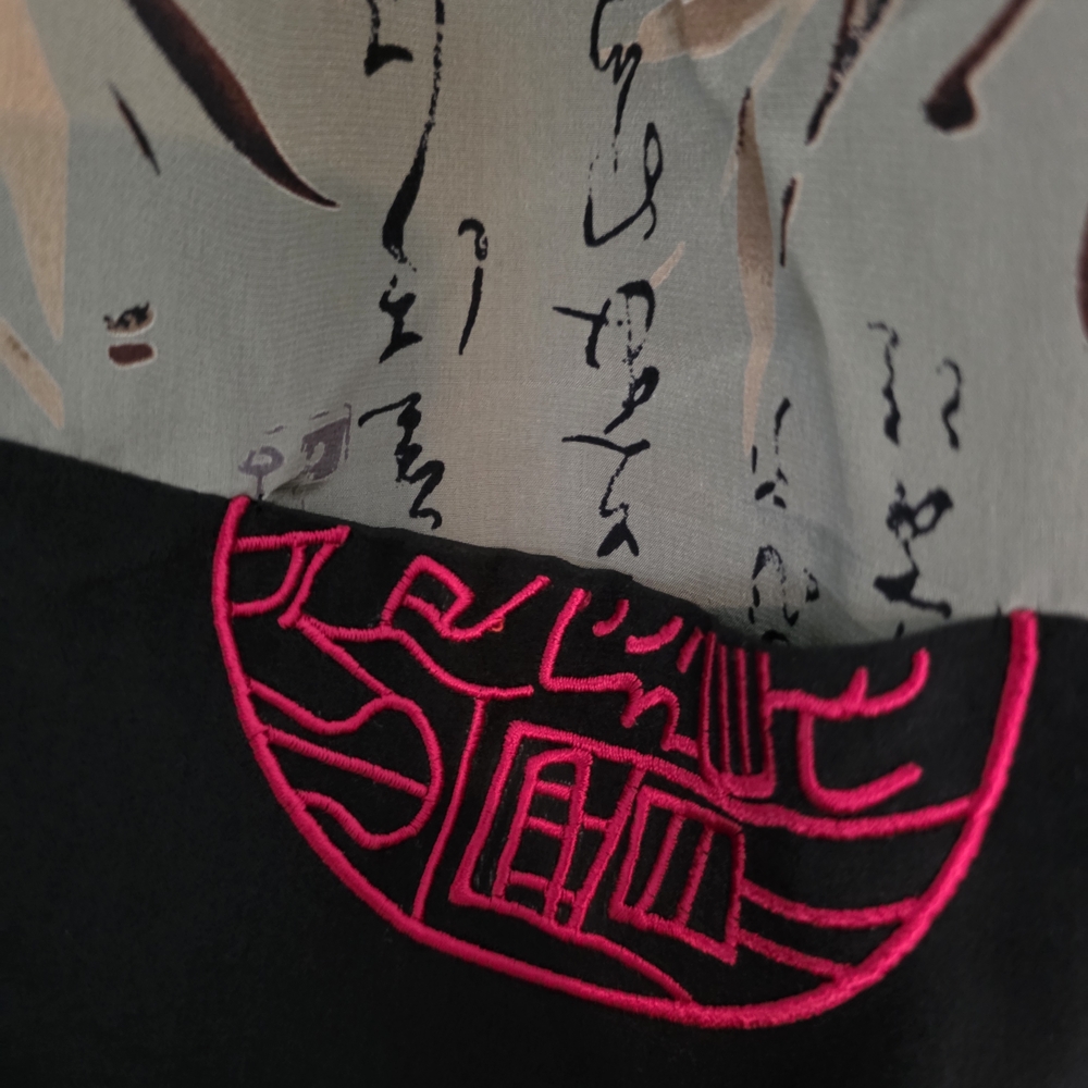 100% Silk Asian-Inspired Scarf Shawl w/ Bamboo & Calligraphy Print - Picture 3 of 4
